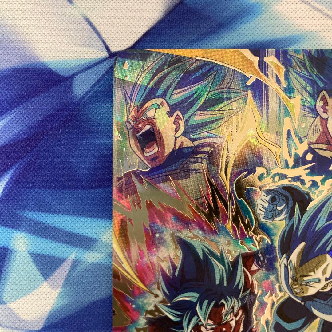 スーパードラゴンボールヒーローズ mm3-sec ベジータ キラ界 - メルカリ