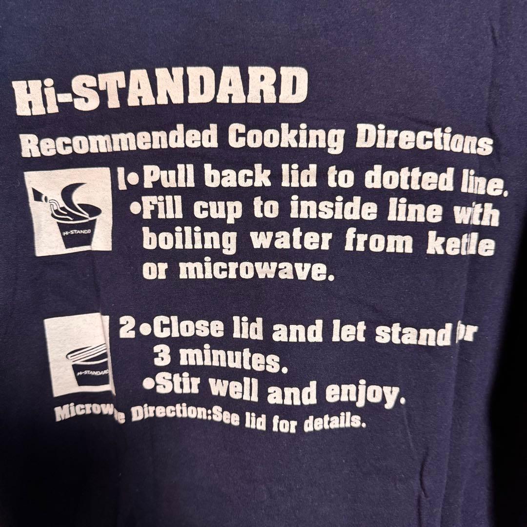 Hi-STANDARD growing up Tシャツ - メルカリ