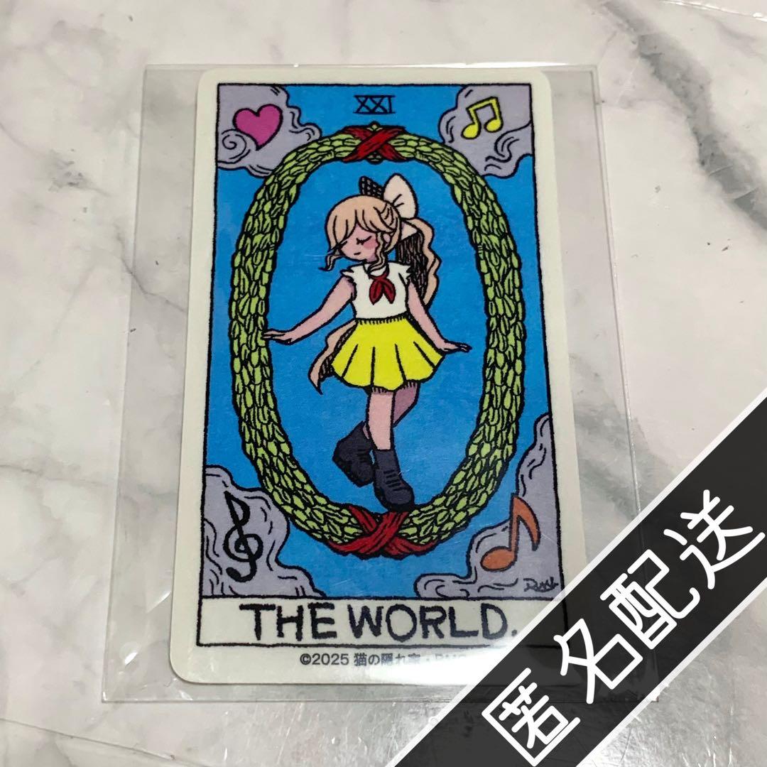 ストグラ くまの ふでこ タロットカード ステッカー BMC メモリアル