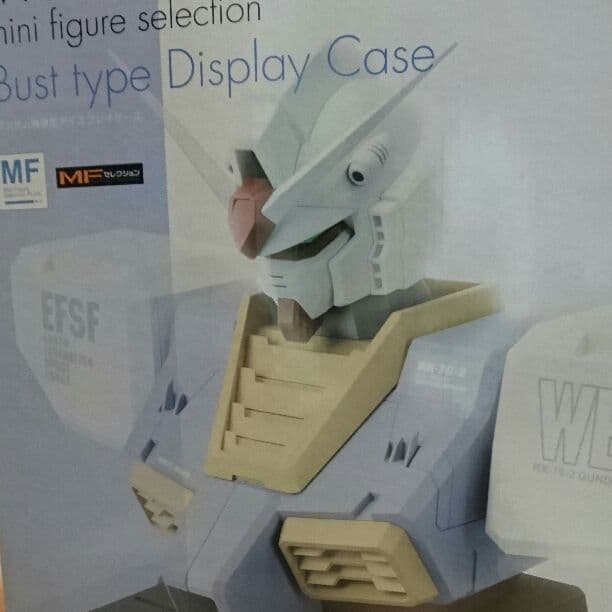 ガンダム胸像　GUNDAM　Bust Type DisplayCase Amazon | MFセレクション ガンダム胸像ディスプレイケース