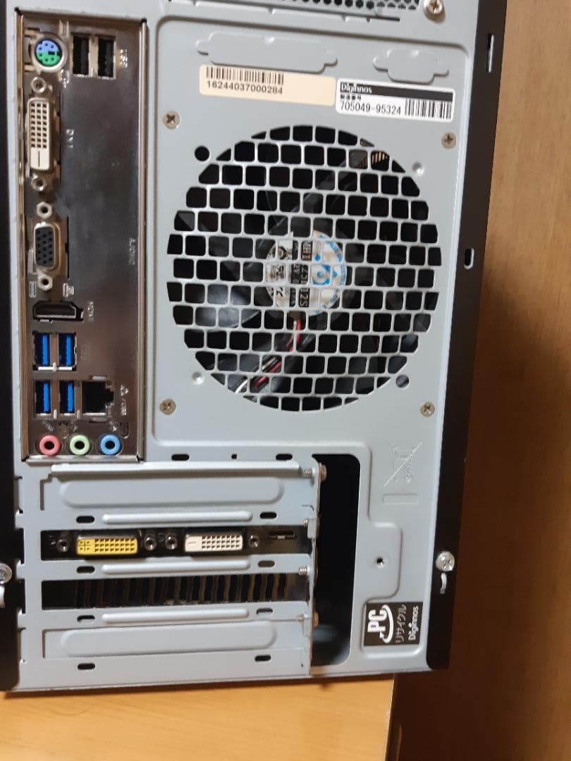 自作PC RYZEN5 1600・8GB・128GB・GTX750Ti - メルカリ