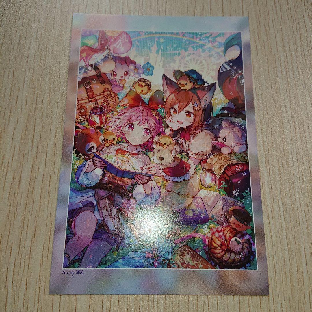 プロセカ ワンダショ 鳳えむ&MEIKO クリフェス2024 ポストカード