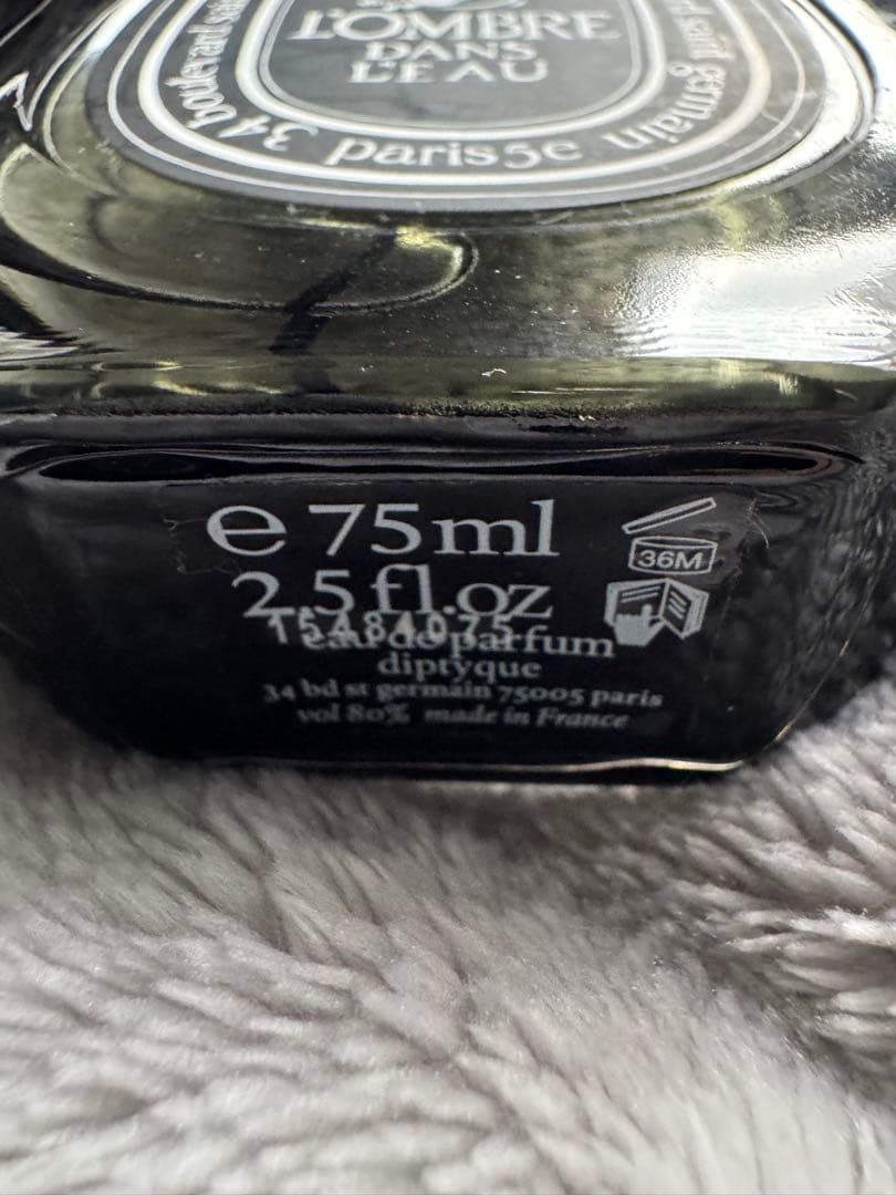 diptyque ロンブルダンロー EDP75mlとEDT 50mlセット - メルカリ