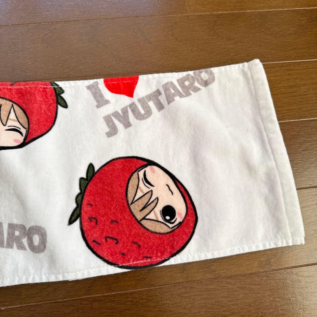 M!LK 里帰りツアー 山中柔太朗 タオル - メルカリ