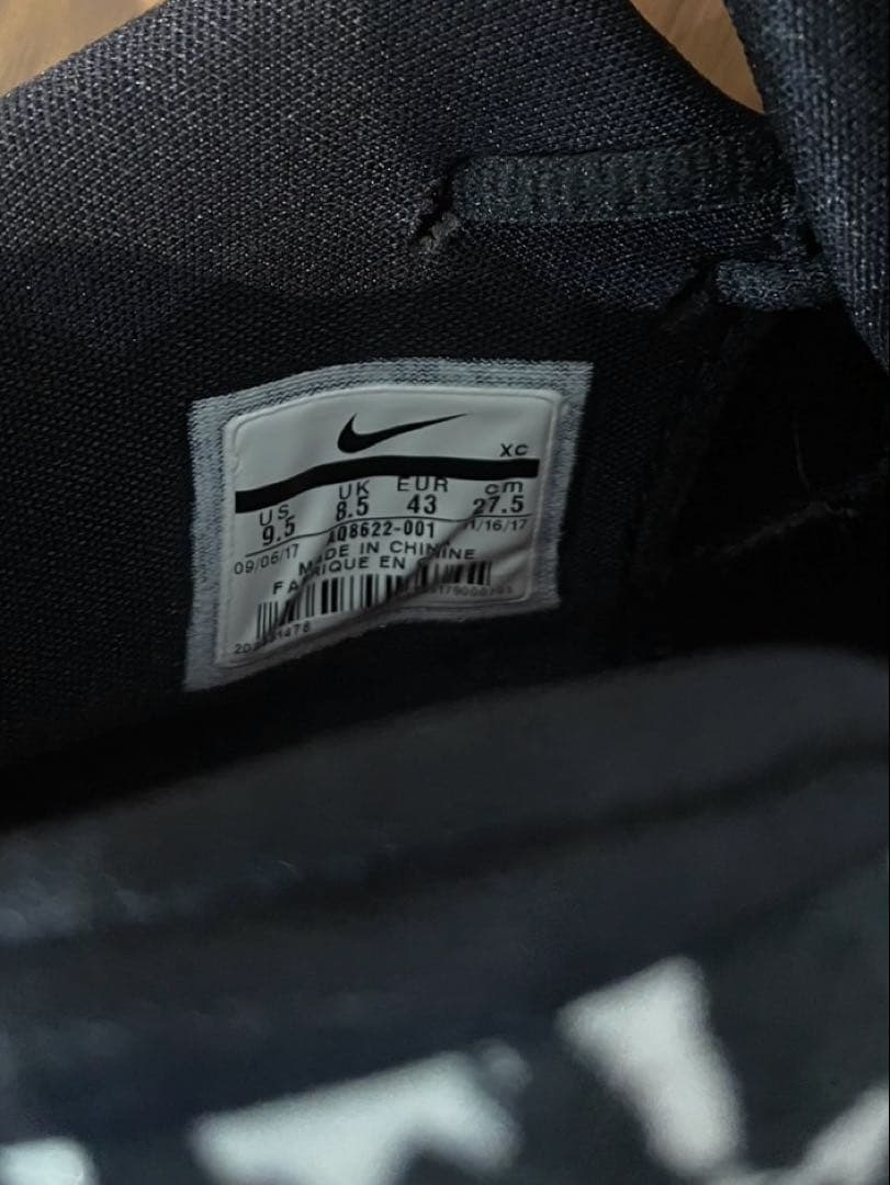 【最終値下げ】Nike Kyrie 4 オールスター　27.5cm