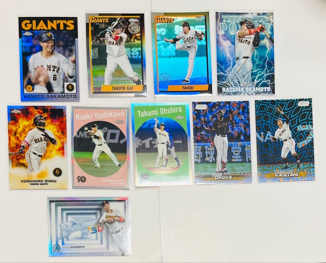 Topps BBM シリアル・インサート・パラレルカード 20枚セット - メルカリ