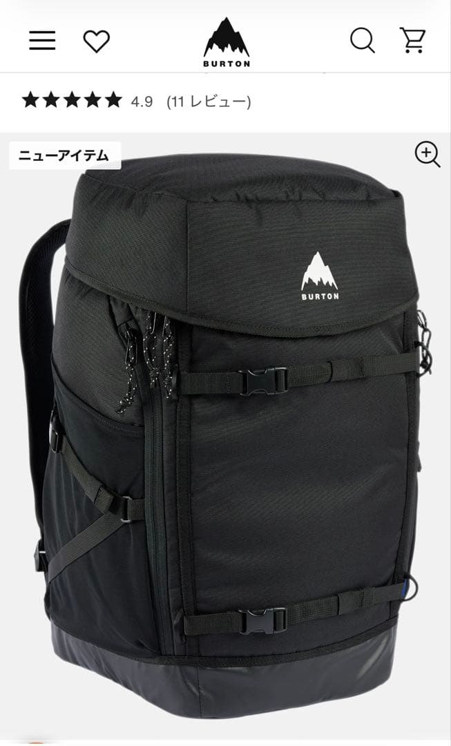 【新品未使用】Burton ギグ ブーツバッグ 48L パック 黒 / 翌日発送 BURTON（バートン） バックパック ギグ ブーツパック 48L / True Black