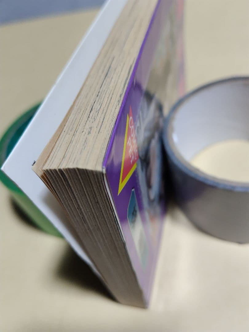 ♪　椋陽児　縄　少　女