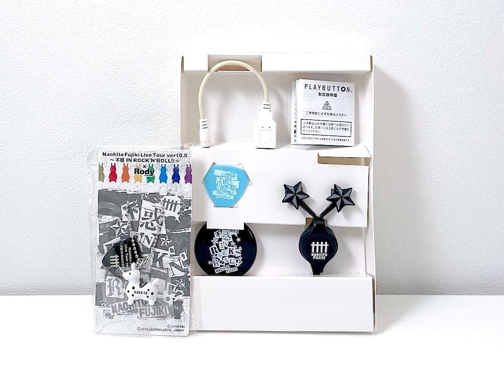 藤木直人 不惑IN ROCK'N'ROLL FBI限定 BOX イヤホン付き - メルカリ