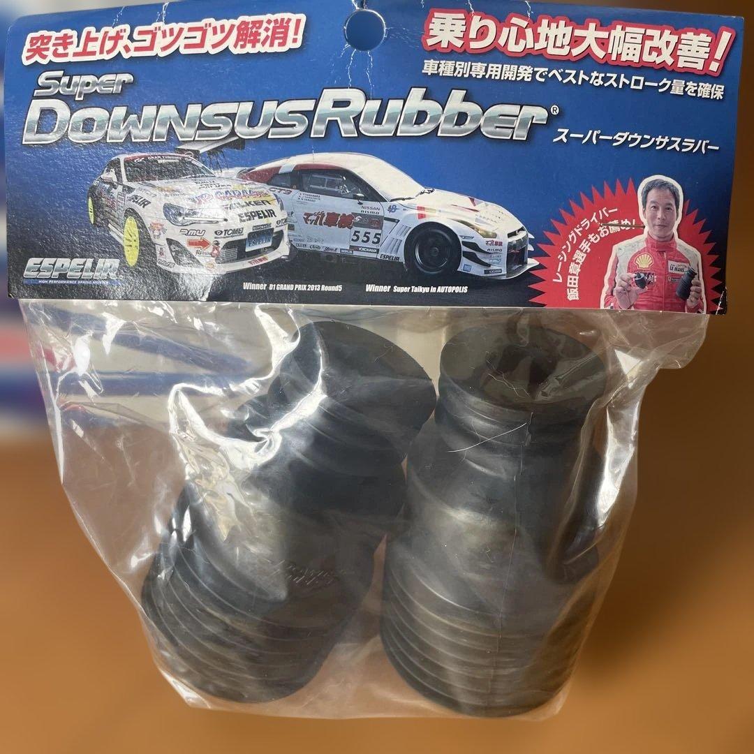 ☆やまさん専用☆入札不可☆ ESD-3665 スプリングセットLA150Sムーヴ