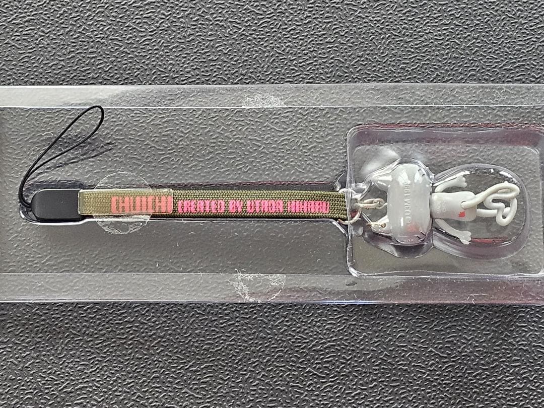 希少】宇多田ヒカル CHUICHI キーホルダー、ストラップ セット - メルカリ