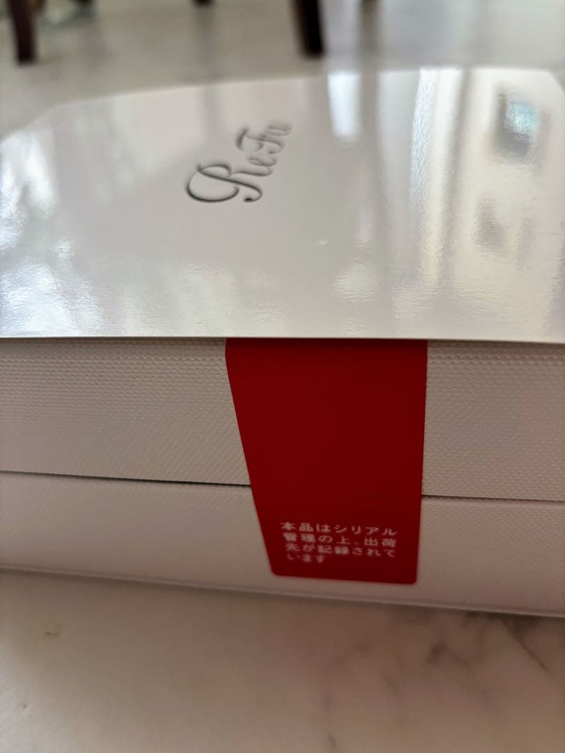 26180円→9900円　Refaカラット正規品　未使用未開封