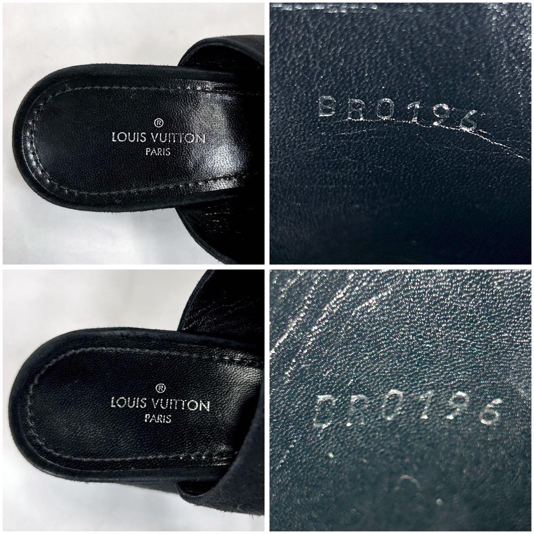 ルイヴィトン　エッセンシャルv サボ　サンダル　23.5cm ブラック　黒