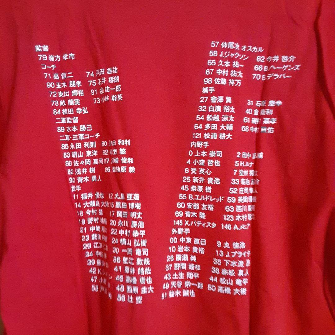 直筆サイン入り】鈴木誠也 2016優勝記念Tシャツ 神ってる時代の51番