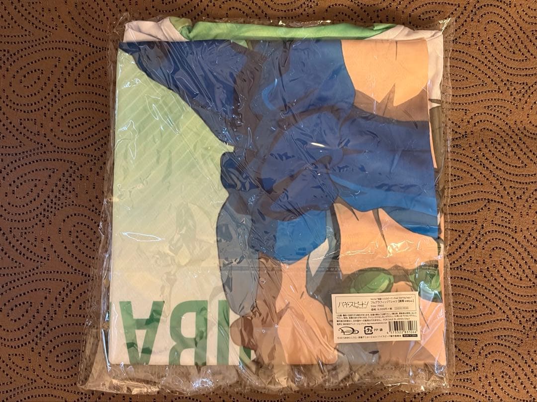 ハイ☆スピード! 橘真琴 フルグラフィックTシャツ Free! 中学生ver