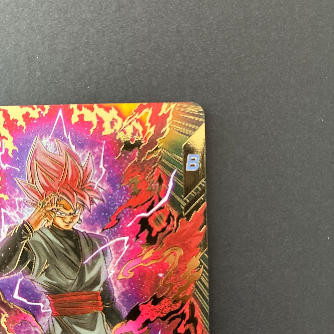 ドラゴンボールスーパーダイバーズ sdv8 セット - メルカリ