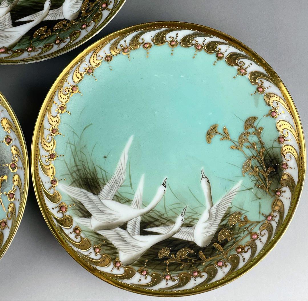 専用】オールドノリタケ フライングスワン 脚付きティーカップ