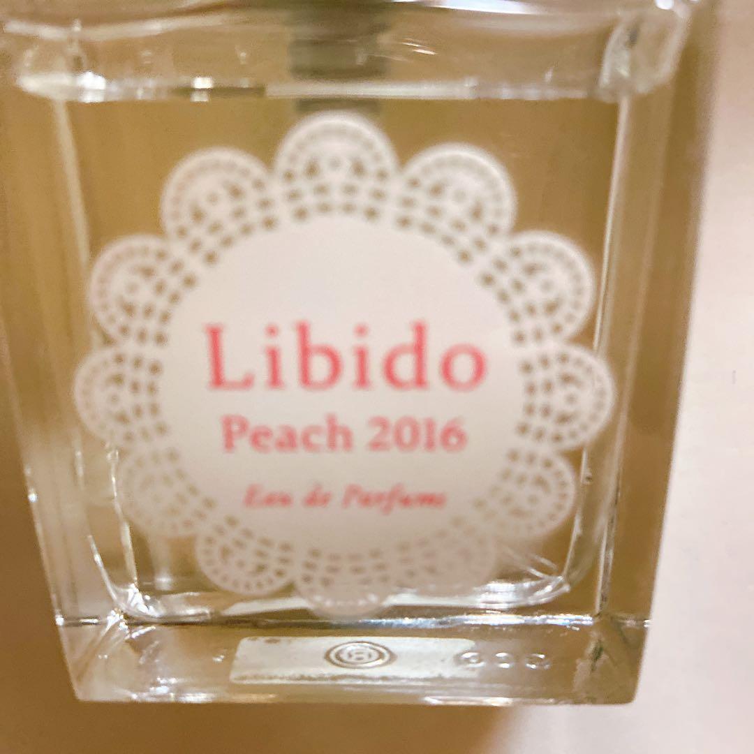 LCラブコスメLibidoリビドーPeach ピーチ2016 香水桃フェロモン - メルカリ
