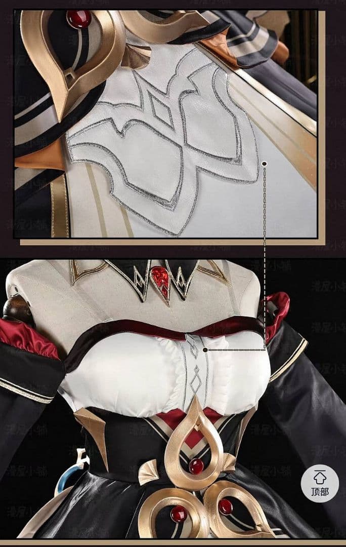 翌日発送】漫屋小舗 サンドローネ 原神 ウィッグ追加可 コスプレ衣装