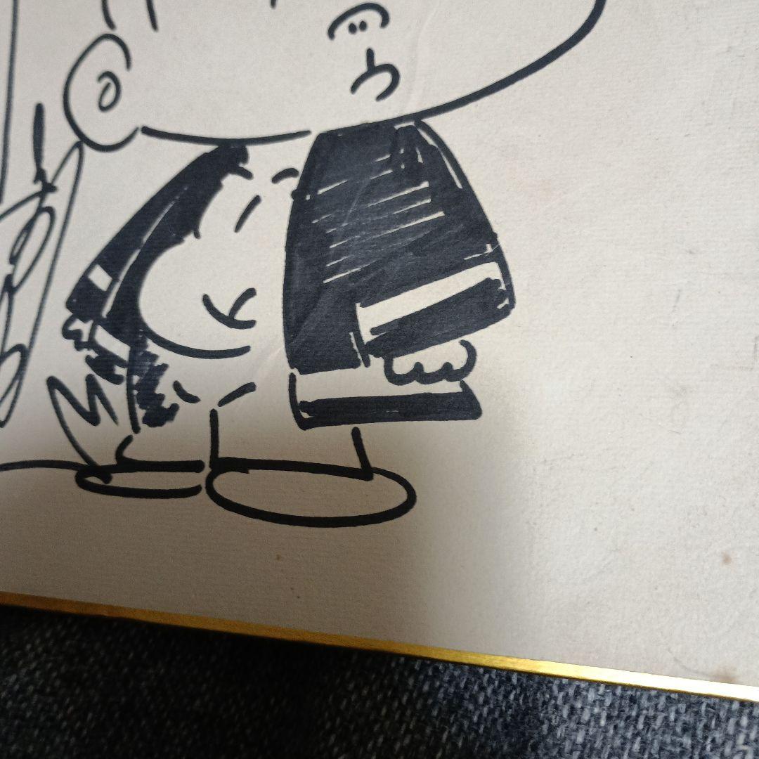 ジョージ秋山先生直筆サイン色紙 - メルカリ