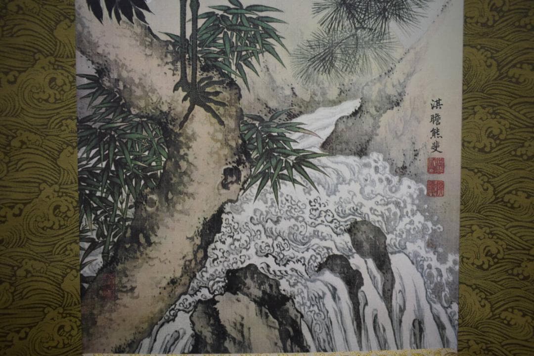 複製/熊代熊斐/松鶴図/布袋屋掛軸HG-257 - メルカリ