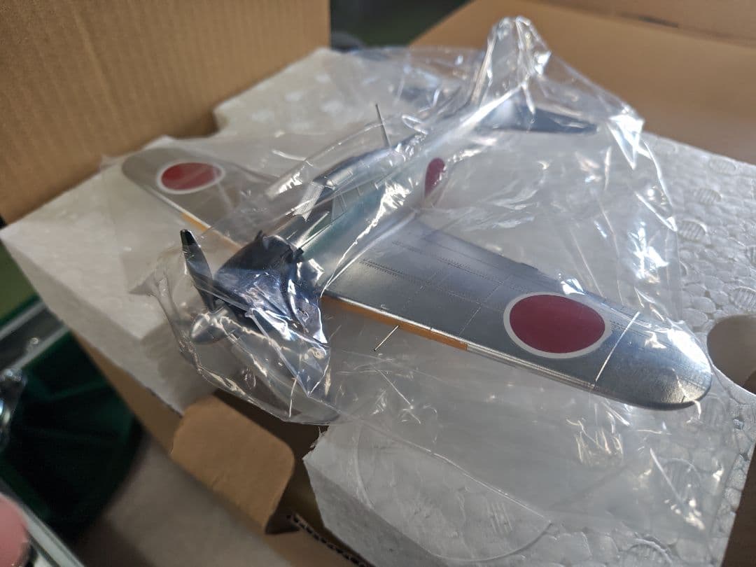 アルミ総削り 五ニ型零式艦上戦闘機