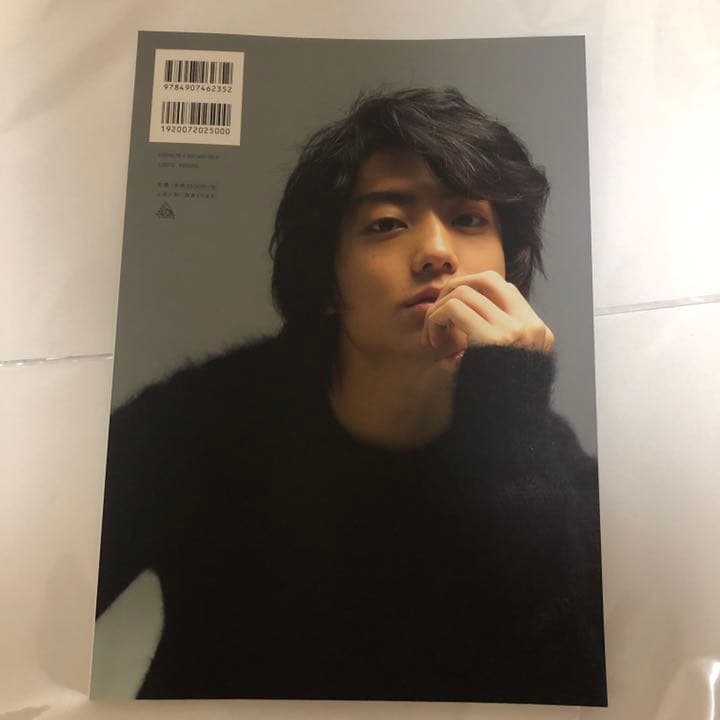 伊藤健太郎 写真集 G サイン入り - メルカリ