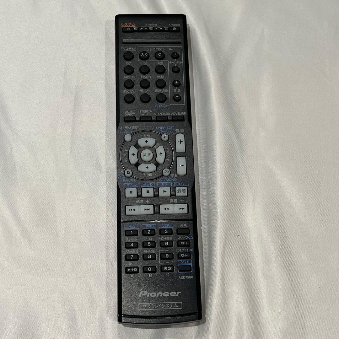 Pioneer 5.1ch サラウンドシステム SX-SWR2