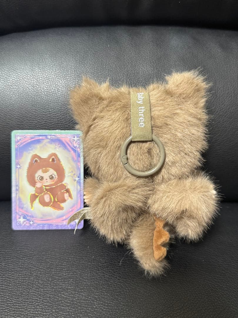 BABY THREE WA LONG LONG ぬいぐるみ、特別レア目 - メルカリ