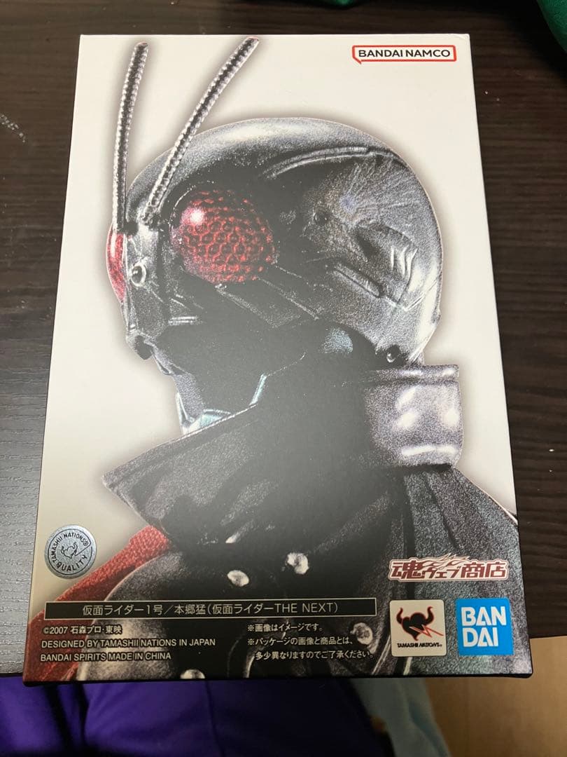 楽一番公式アカウント63 楽一番公式アカウント63専用