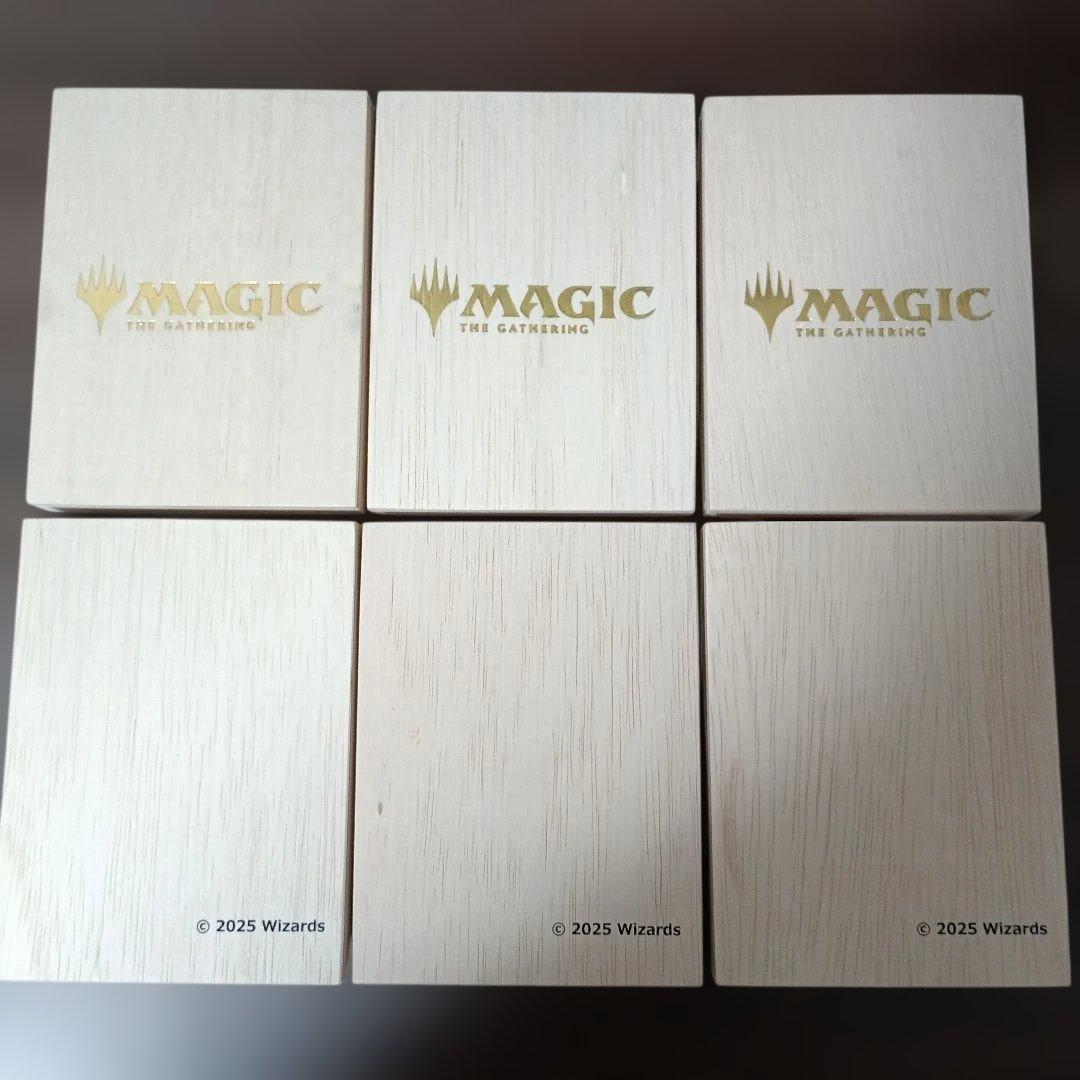 マジック大戦祭 桐箱【空箱】3個セット - メルカリ