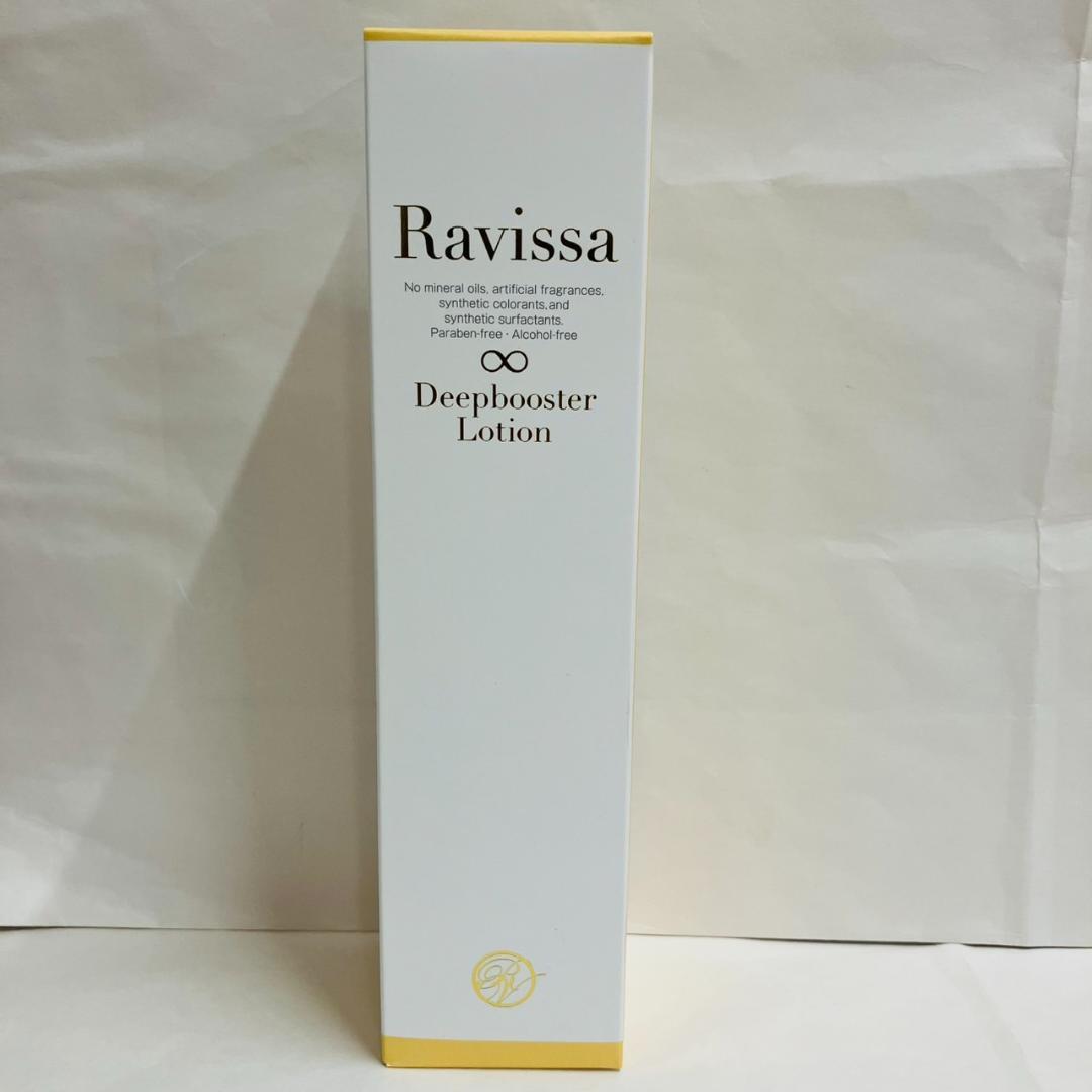 YUKA様 リクエスト 4点 まとめ商品