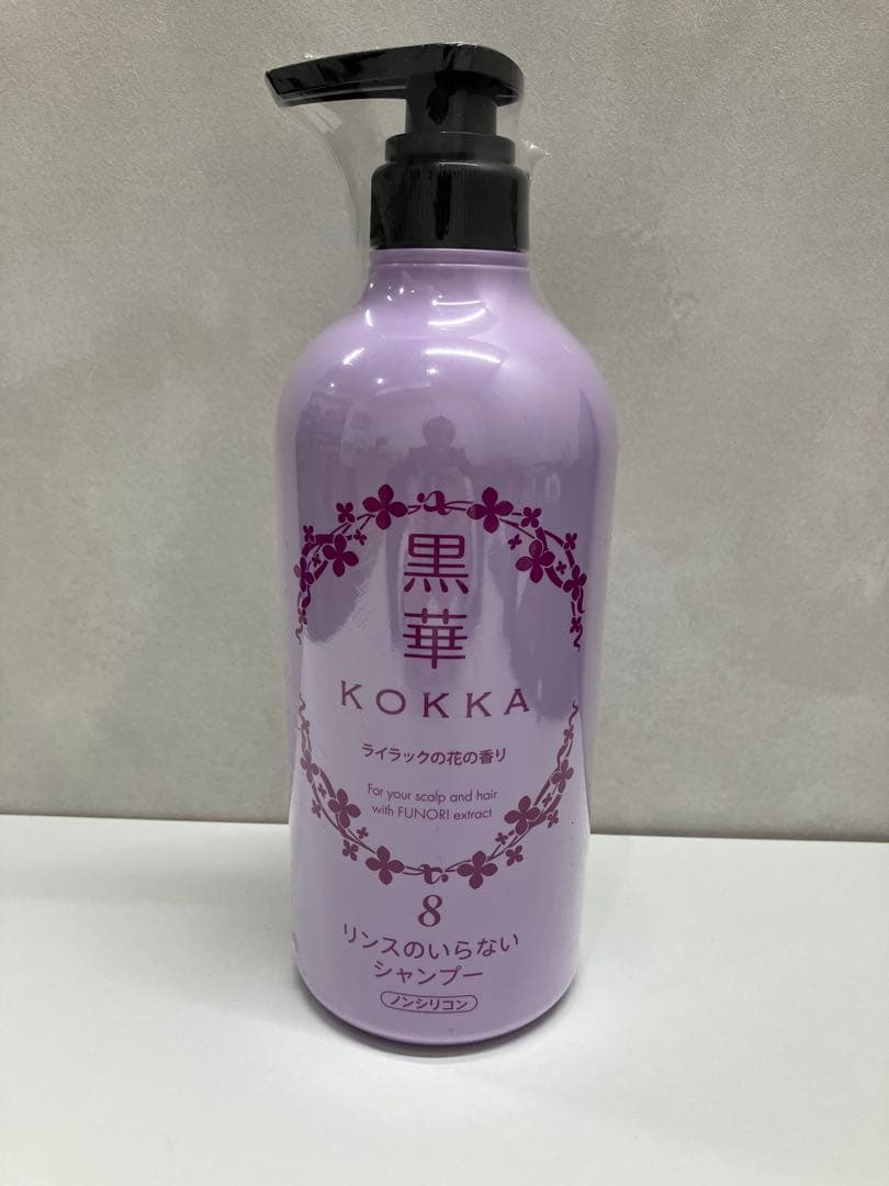 KOKKA 黒華 リンスのいらないシャンプー 720mlノンシリコン【4435