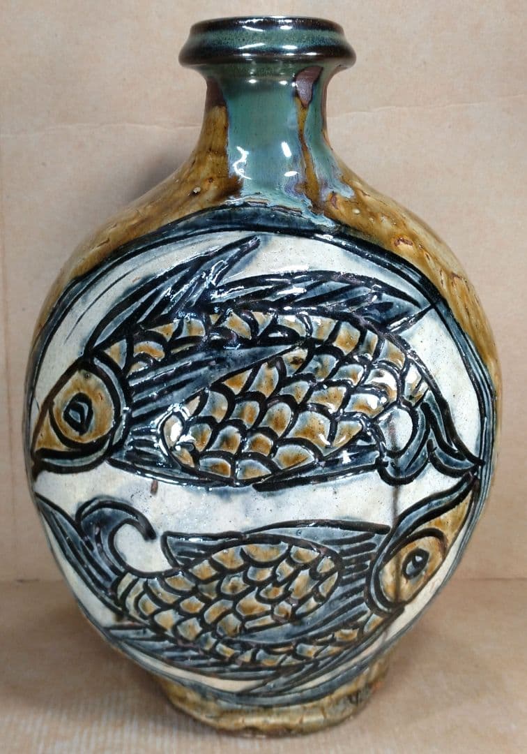 本物保証】金城次郎 魚紋扁壷 共箱 栞 魚4匹 希少品 壷焼焼 壺屋焼