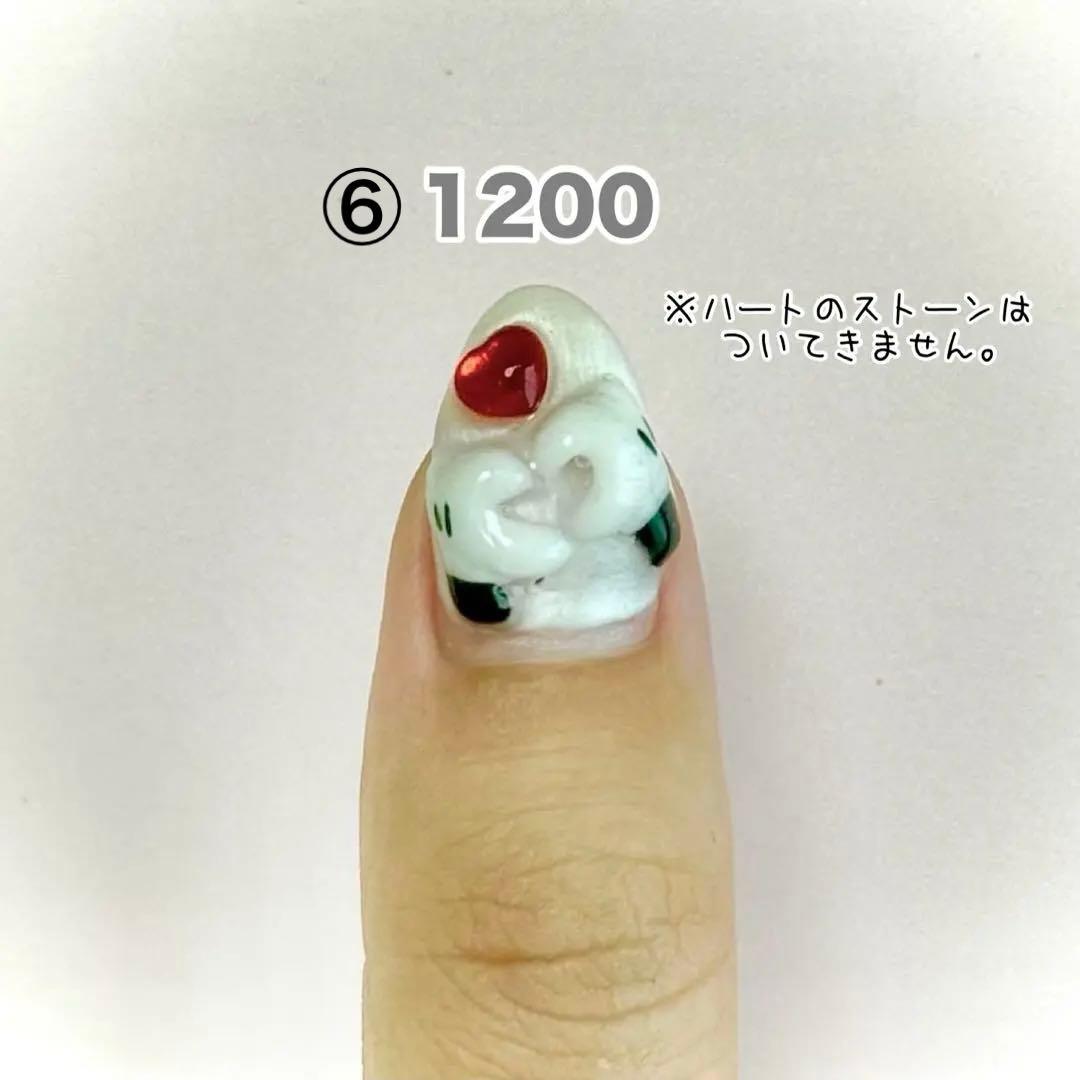 ディズニー 3Dネイルパーツ パオ - ネイルパーツヴィンテージ