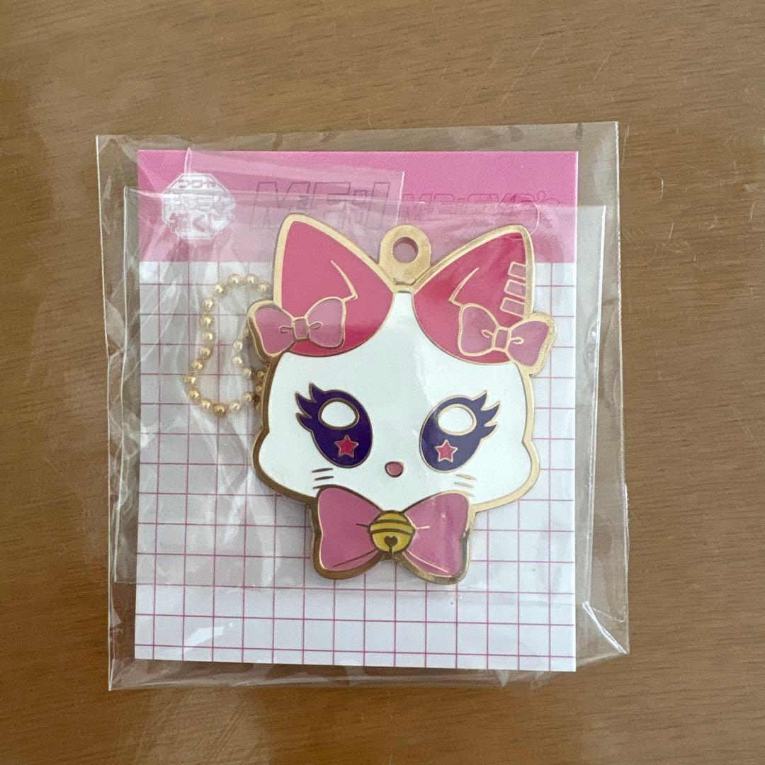 ME:I フクヤ キャラ福くじ C賞 村上璃杏RI:NYAN - メルカリ