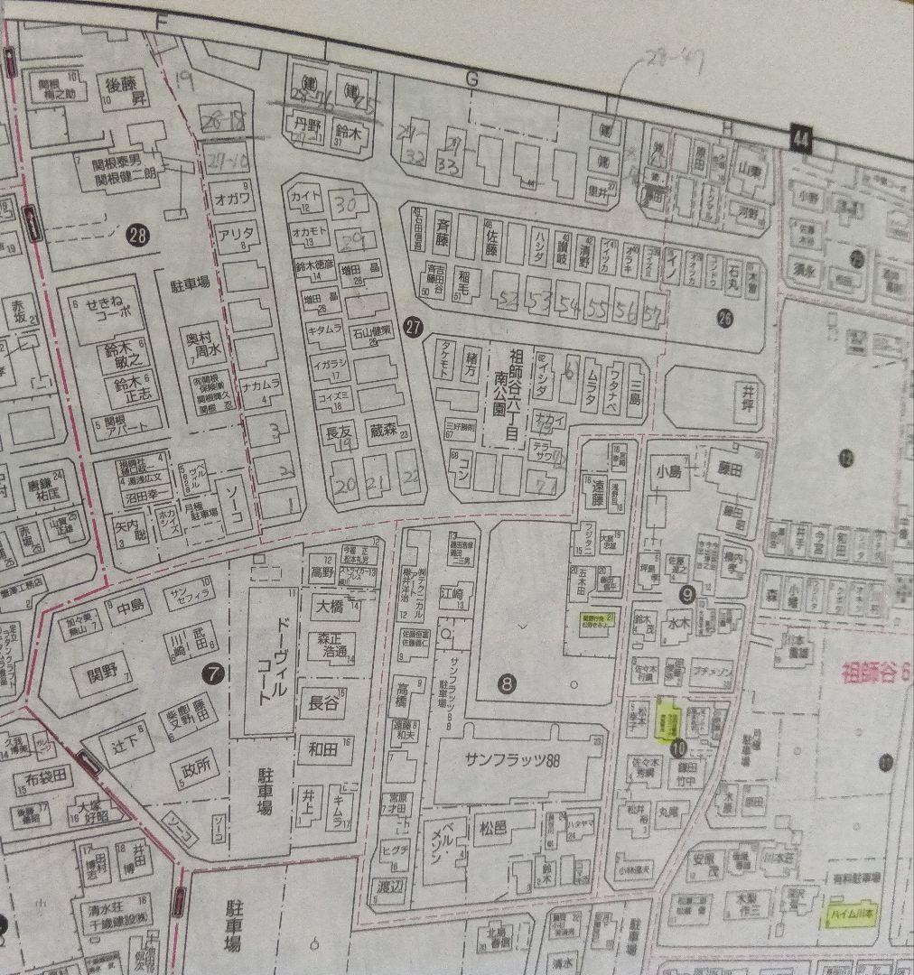 古いゼンリン住宅地図 世田谷区 東京都12 スターマップ - メルカリ