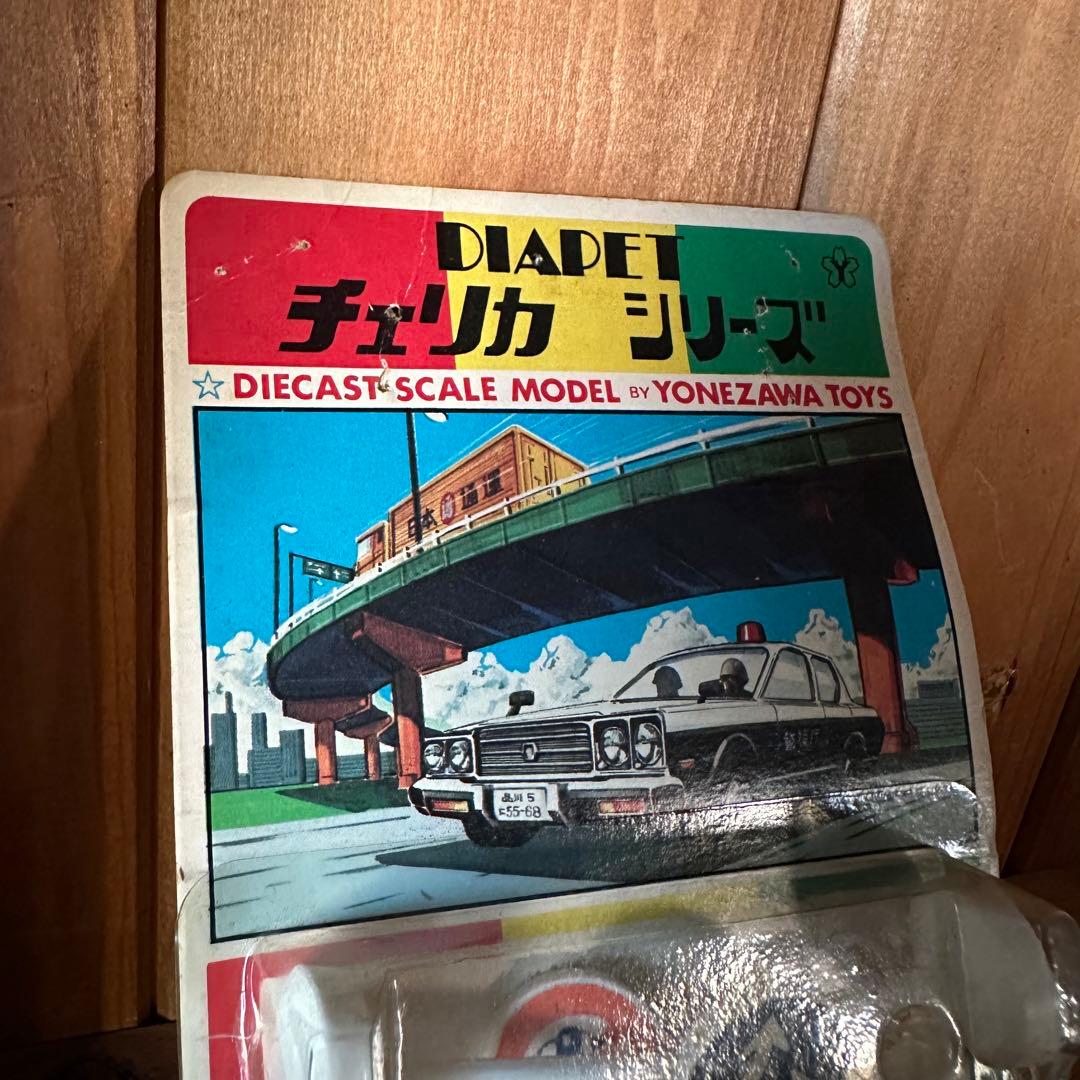 DIAPET チェリカ シリーズ セドリック タクシー - メルカリ
