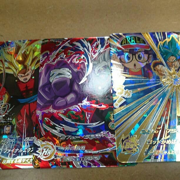 スーパードラゴンボールヒーローズ シクレ2枚とur1枚 Amazon | スーパードラゴンボールヒーローズ UGM6-SEC2 孫悟空：GT