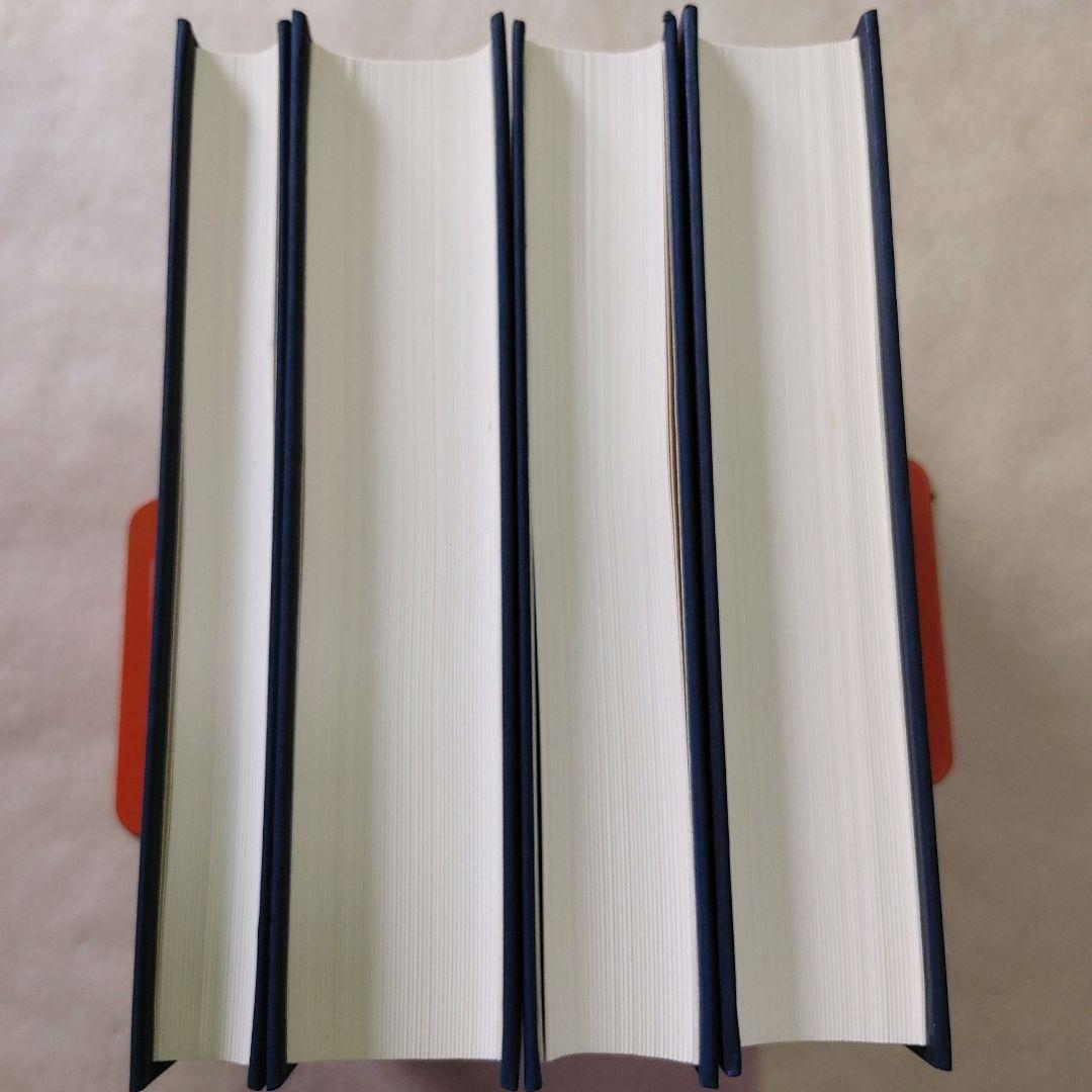 大分県先哲叢書 田能村竹田 資料集 4冊 （絵画篇 著述篇 書簡篇 詩文篇