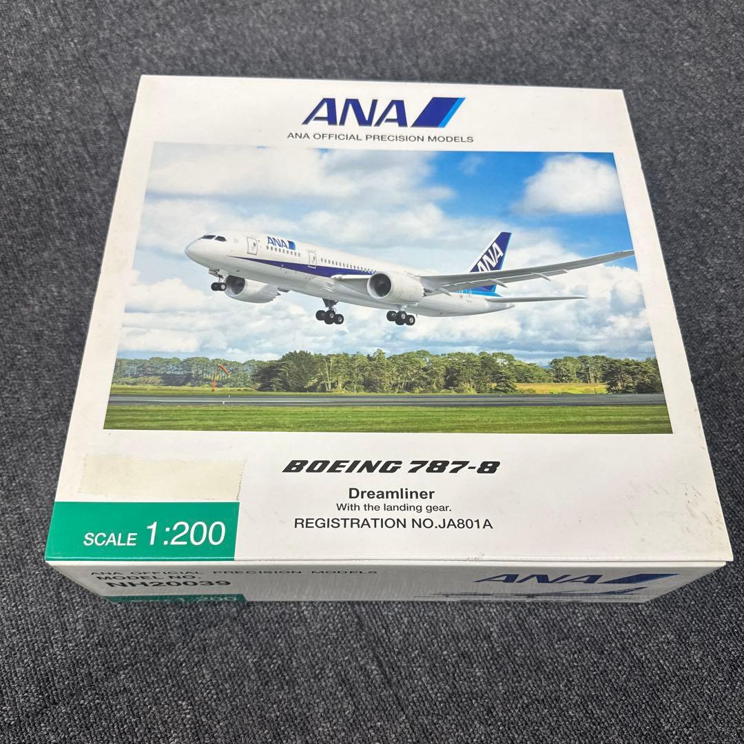 ANA Boeing 787-8 ダイキャストモデル 1:200 Amazon.com: Hasegawa 1/200 ANA B787-8 Plastic Model 16 : Arts