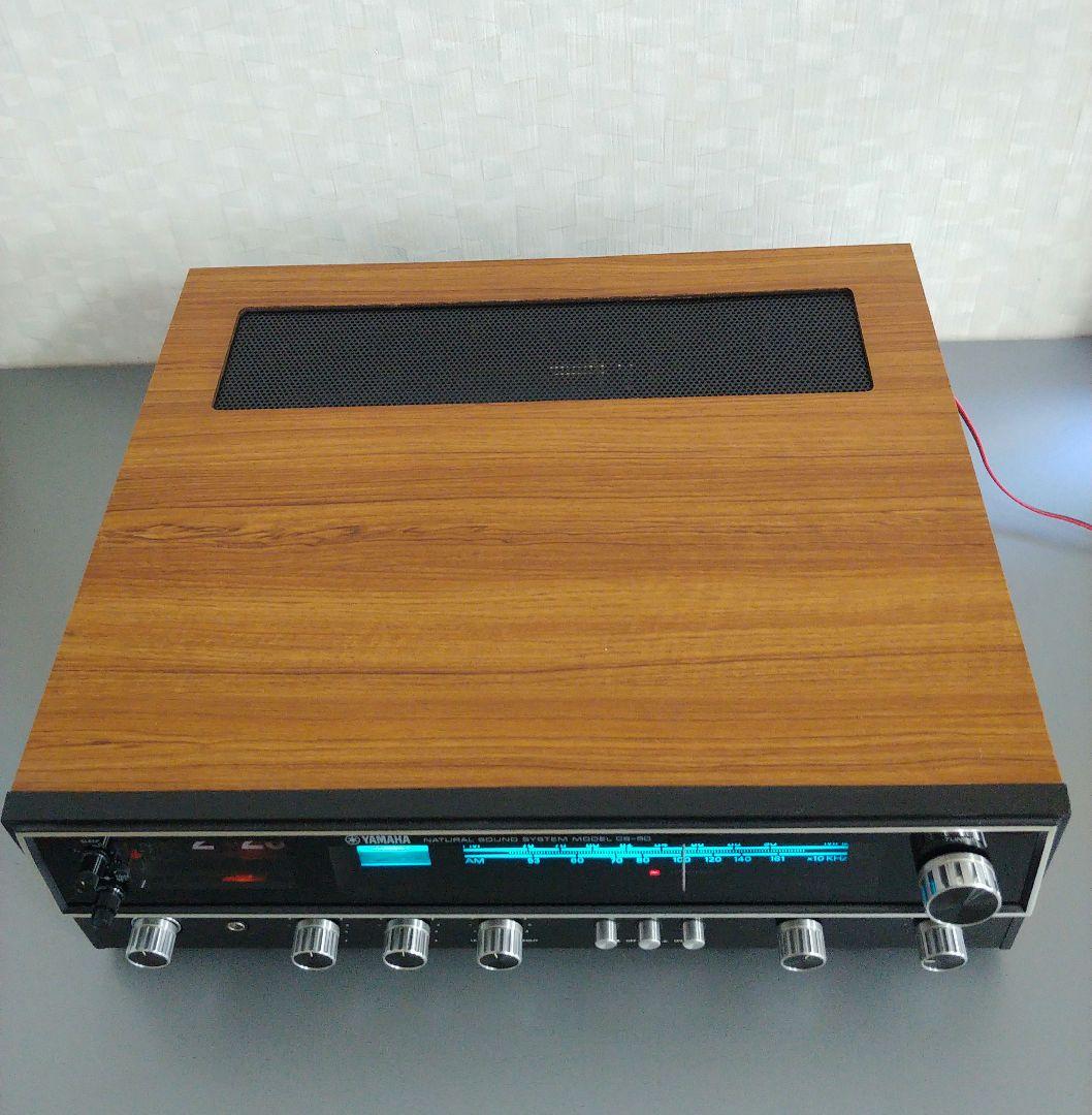 YAMAHA CS-50 ステレオレシーバー 60Hz - メルカリ