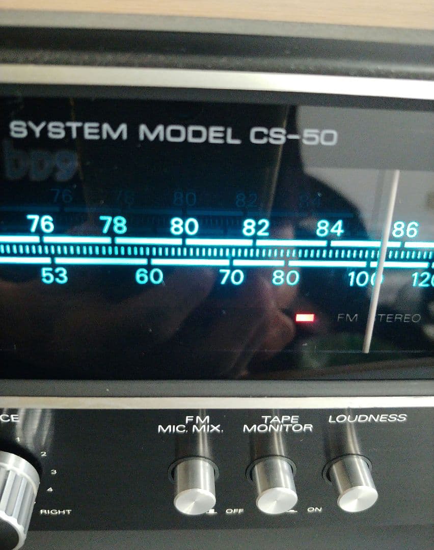 YAMAHA CS-50 ステレオレシーバー 60Hz - メルカリ