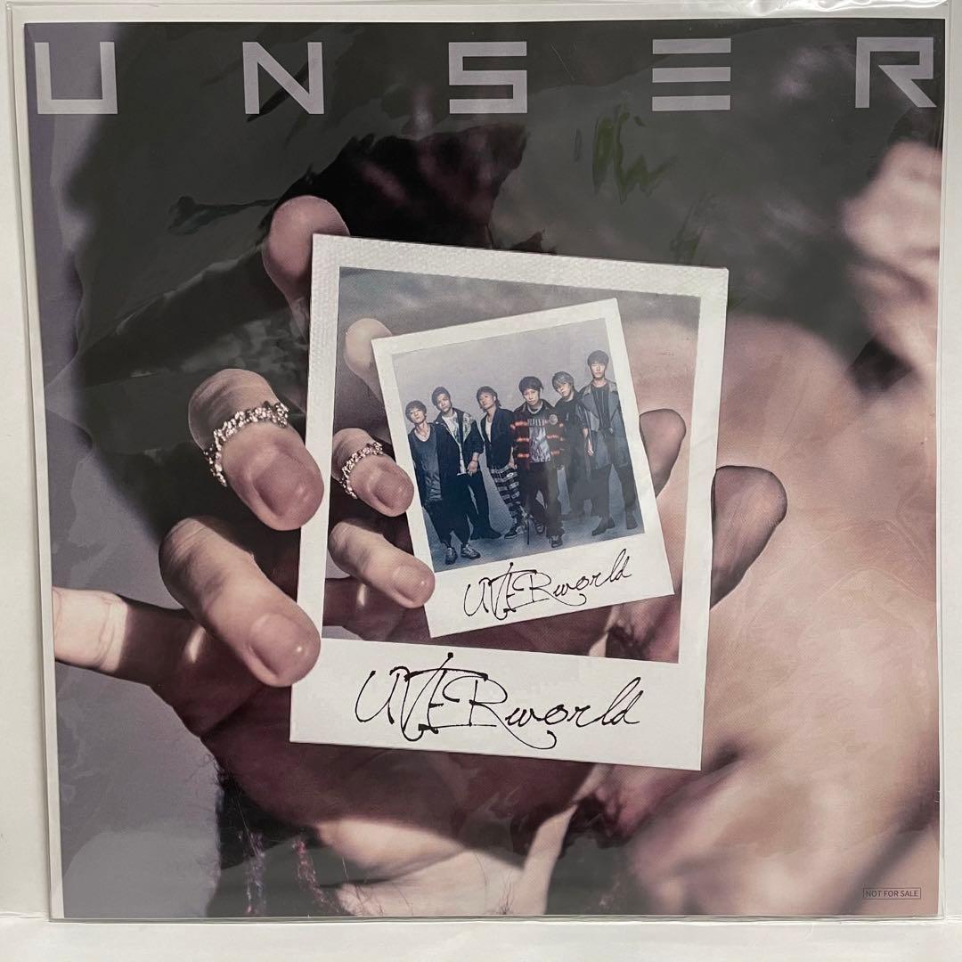 UVERworld 『UNSER』 Amazon限定 メガジャケ - メルカリ