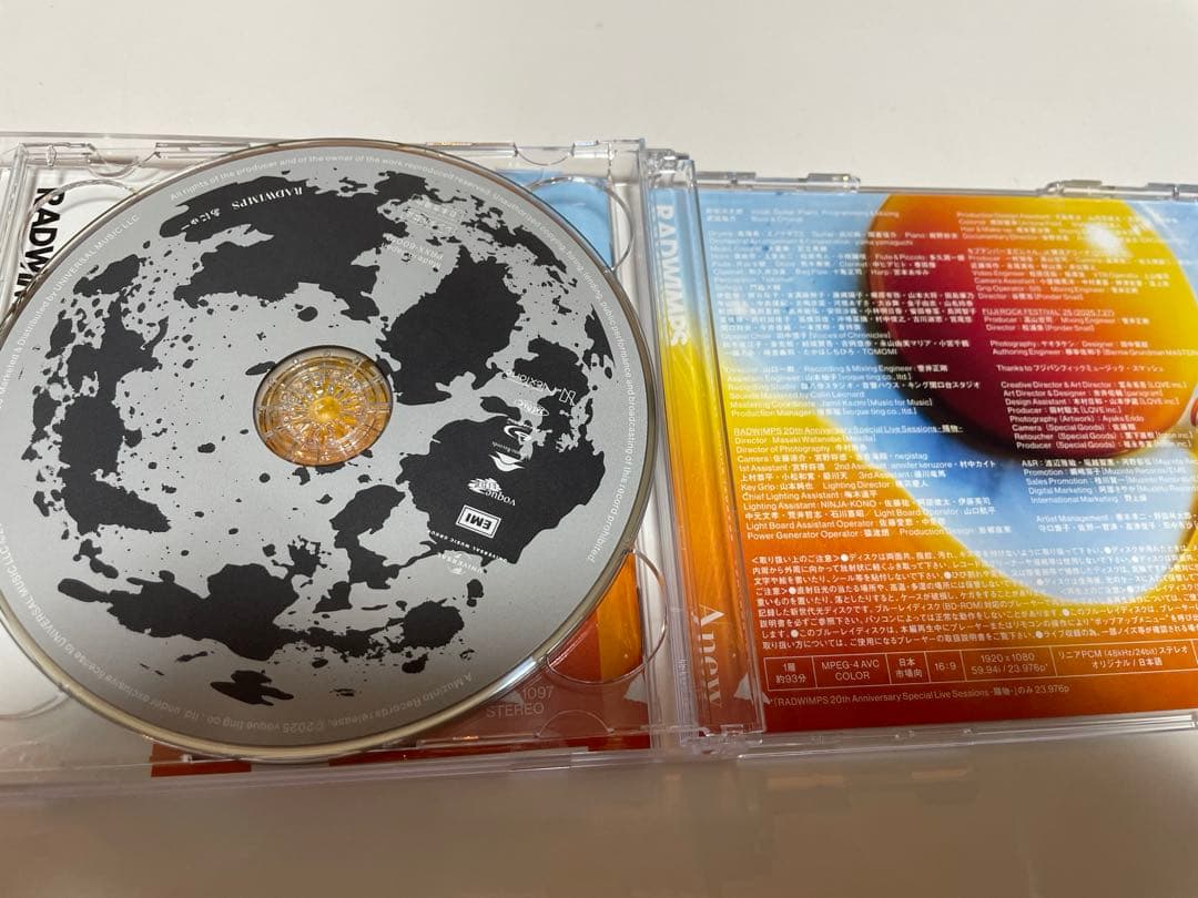 あにゅー RADWIMPS【Special Box(数量生産限定)]】