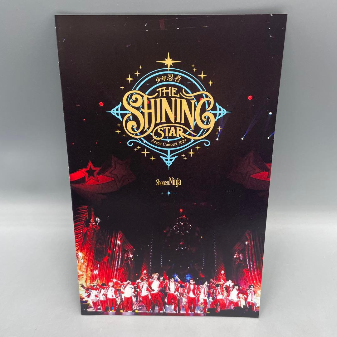 Blu-ray 少年忍者 Arena Concert 2024 - メルカリ