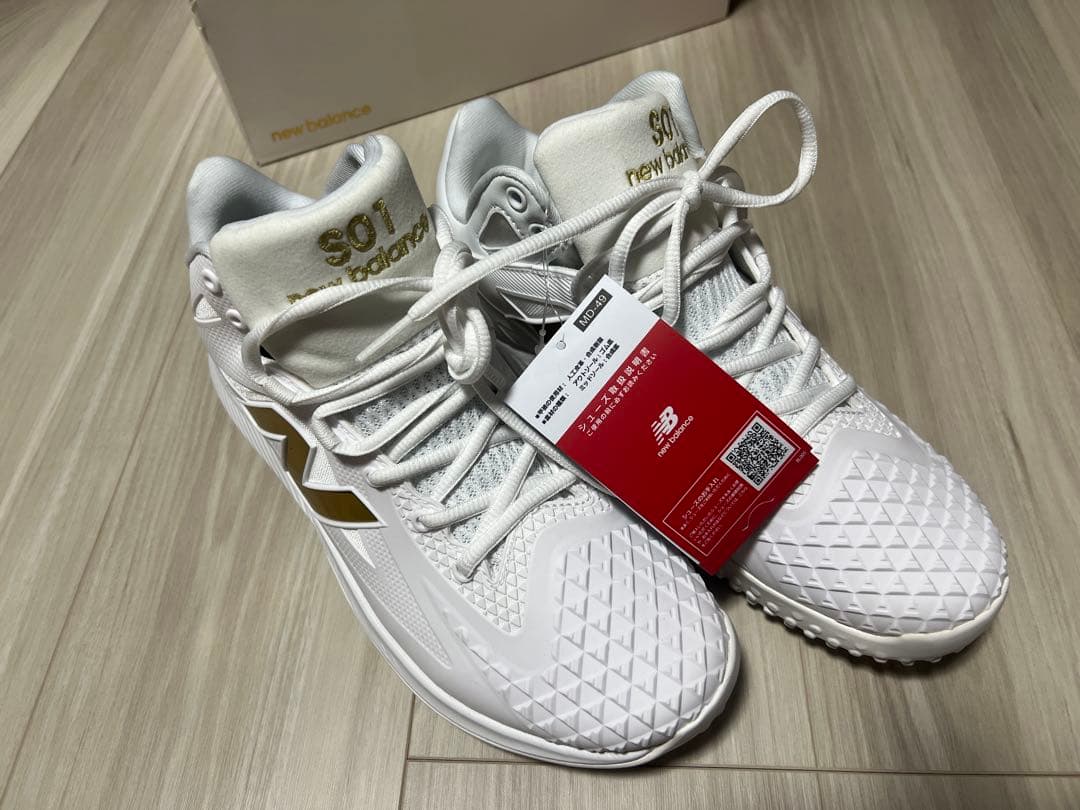 NewBalance FUELCELL(大谷翔平選手モデル ) 26.5cm