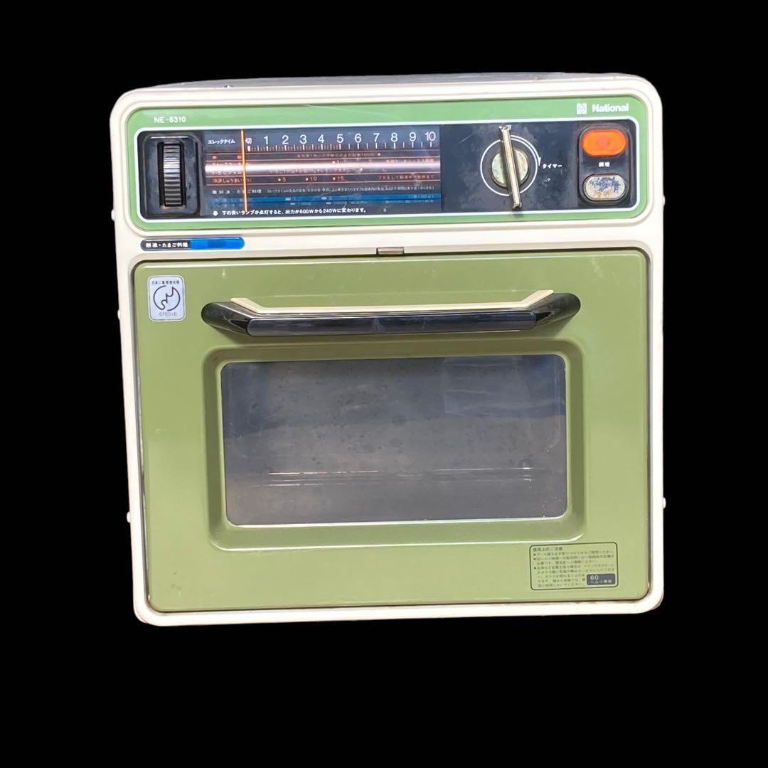 昭和レトロ 希少 ナショナル 電子レンジ NE-6310 60Hz専用 温めOK