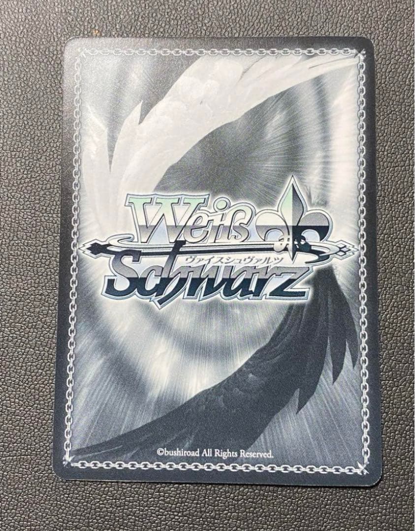 極美品】ヴァイスシュヴァルツ 不思議の国 チノ ssp サイン - メルカリ