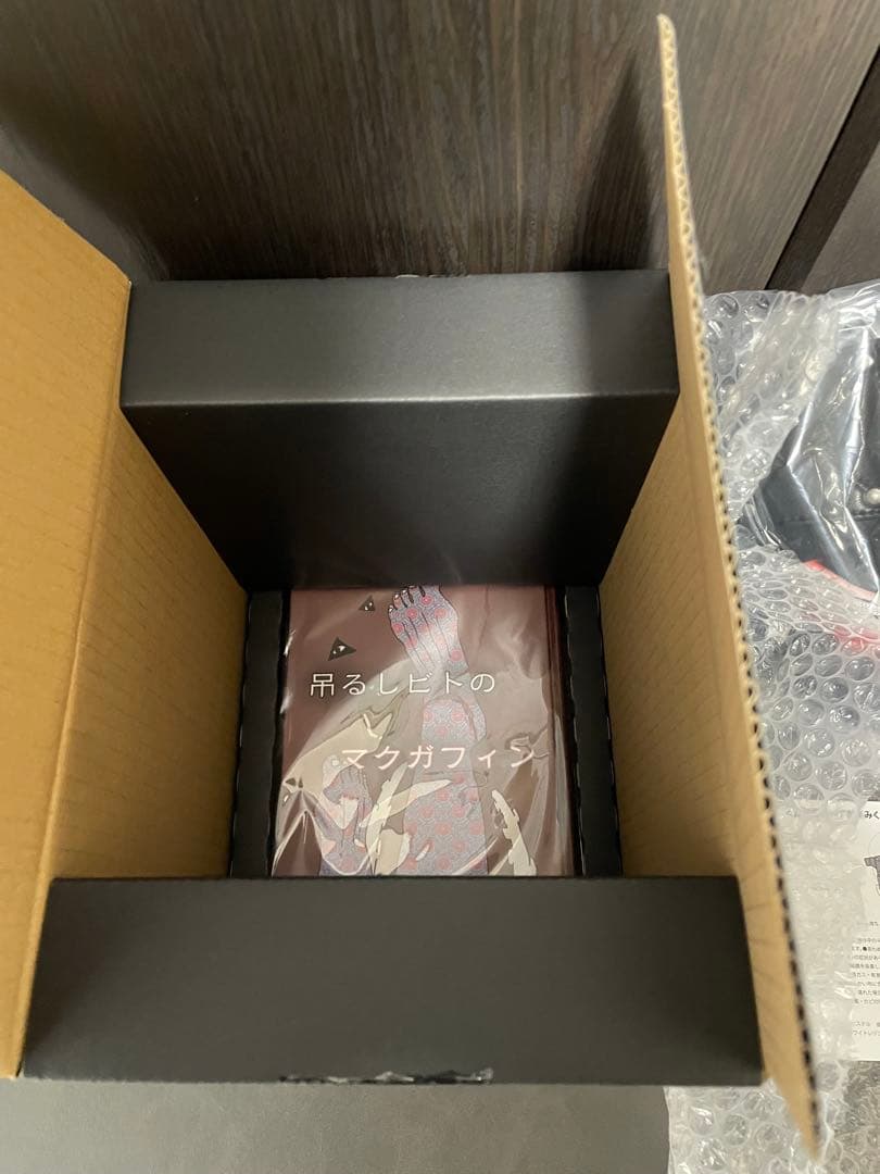 東京喰種 金木研 マスク 吊るしビトのマクガフィン 受注生産